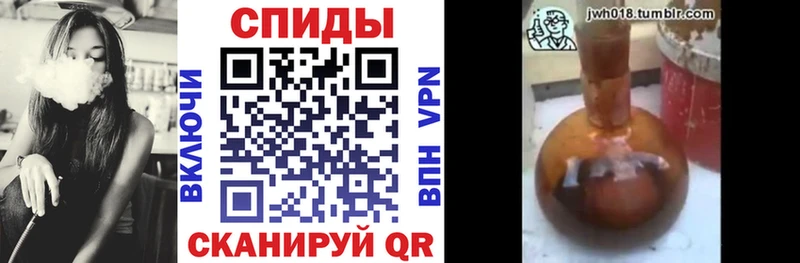 БУТИРАТ BDO  Каменск-Шахтинский 