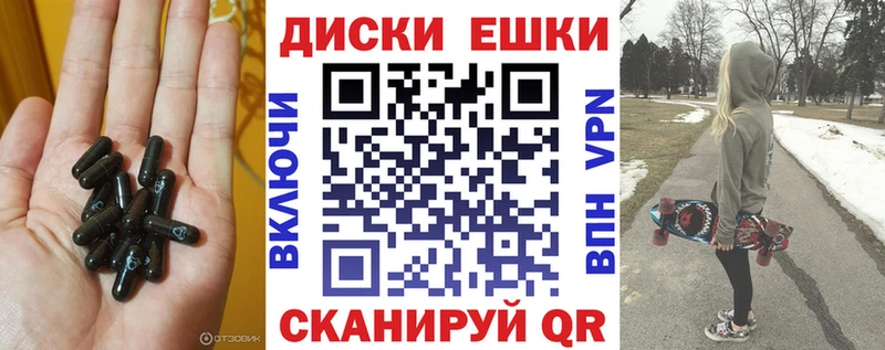 Ecstasy louis Vuitton  маркетплейс какой сайт  Каменск-Шахтинский 