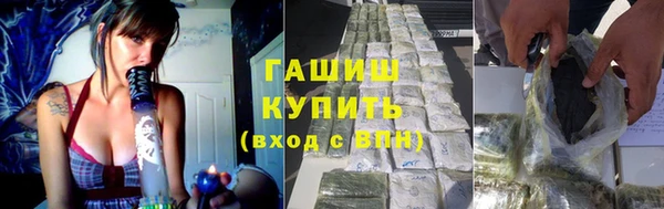 героин Абаза