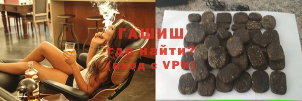 кокаин перу Протвино