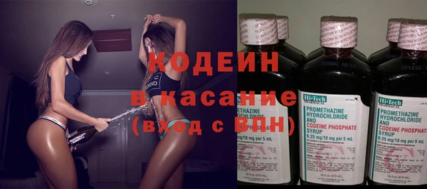 кокаин перу Майский