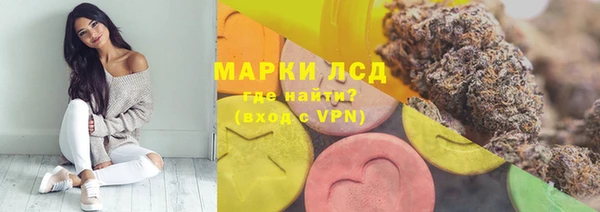 2c-b Абинск