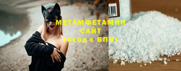 героин Абаза