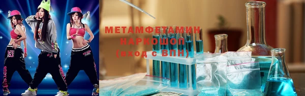 скорость Приозерск