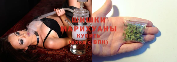 мдма Магадан