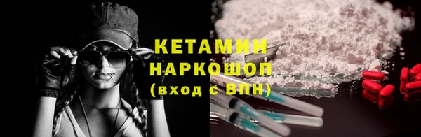 героин Абаза