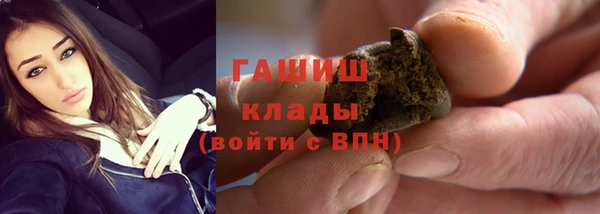 героин Абаза