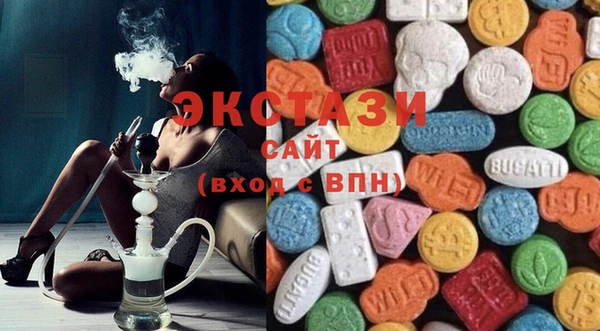 метадон Пролетарск