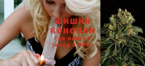 героин Абаза