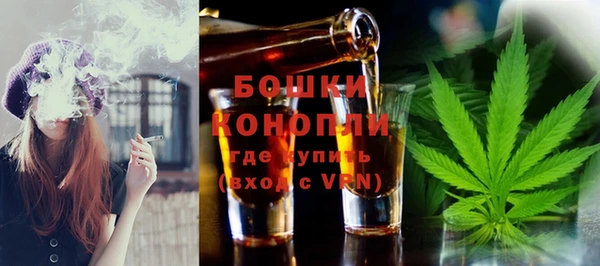 spice Абдулино