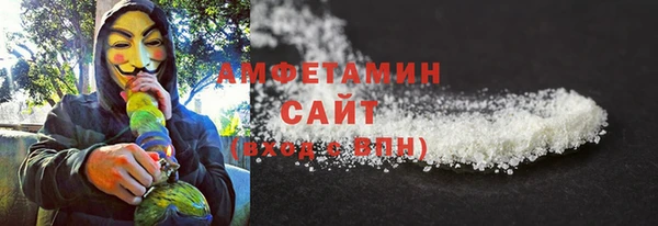 кокаин перу Протвино