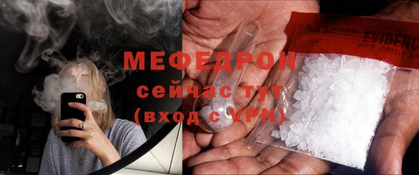 2c-b Абинск